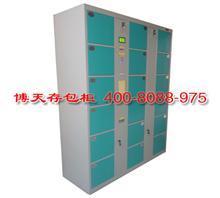 内蒙古自治区工厂储物柜选购指南 以巴彦淖尔40门电子寄存柜为例