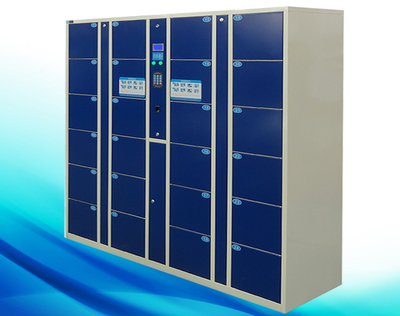 成都蓉嘉电子存包柜 武侯区福锦路上的存储专家